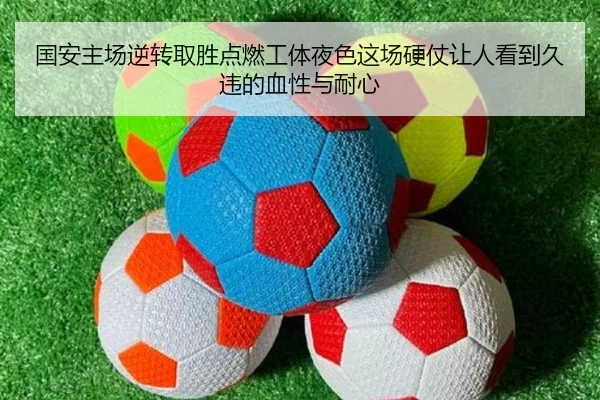 img_1780329434569_17_1_106.jpg